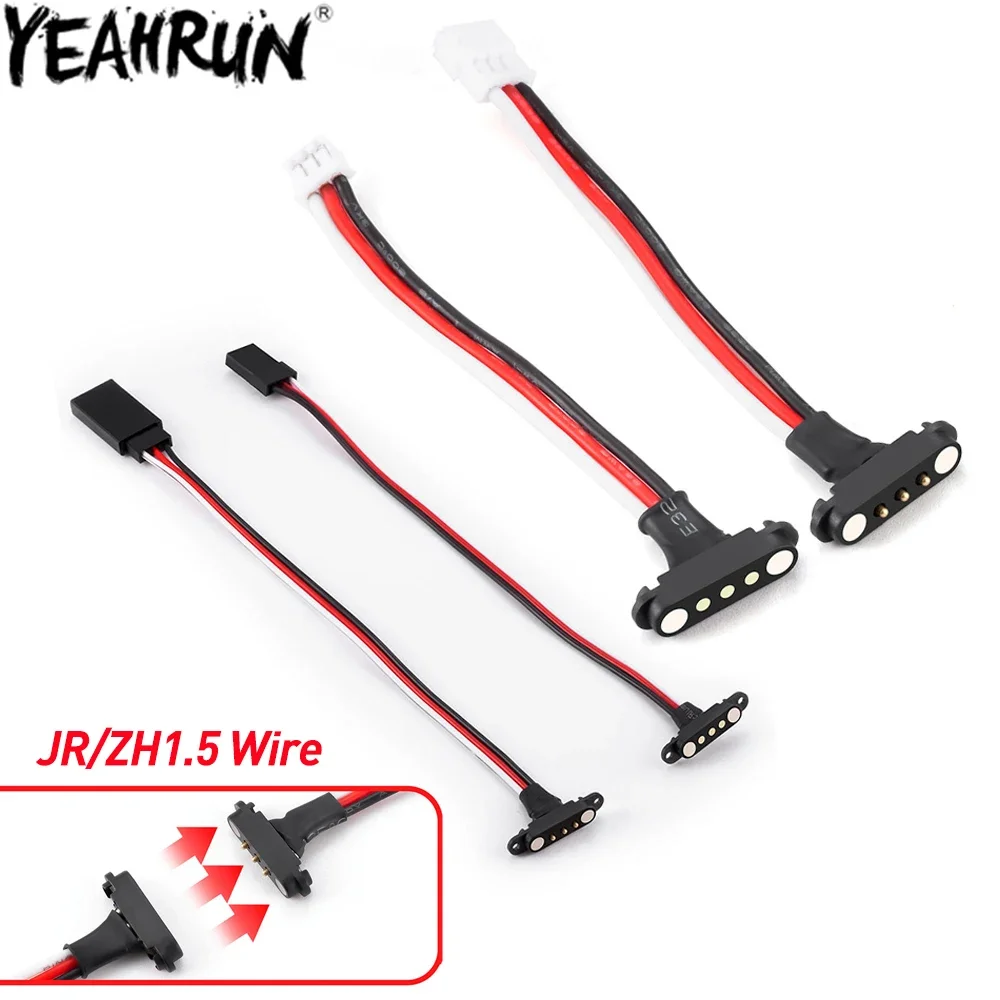 YEAHRUN المغناطيسي المفاجئة على JR/ZH1.5 تمديد كابل 1-to-2 ذكر أنثى Y كابل ل RC نموذج سيارات طائرات بدون طيار قوارب ترقية أجزاء