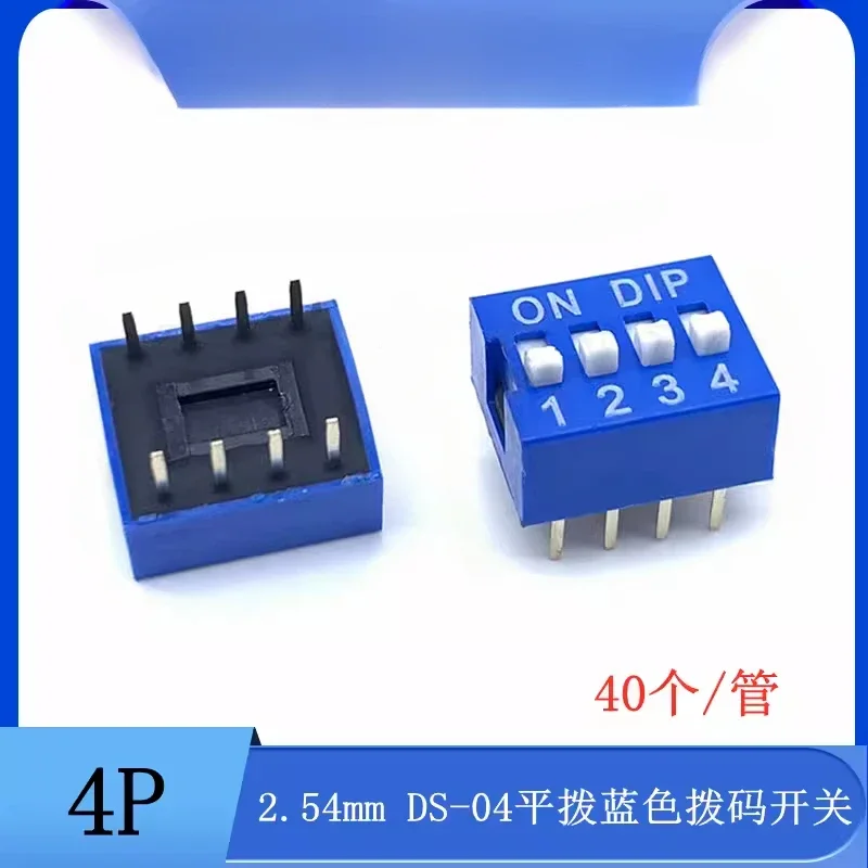 10Pcs/Lot Positions…