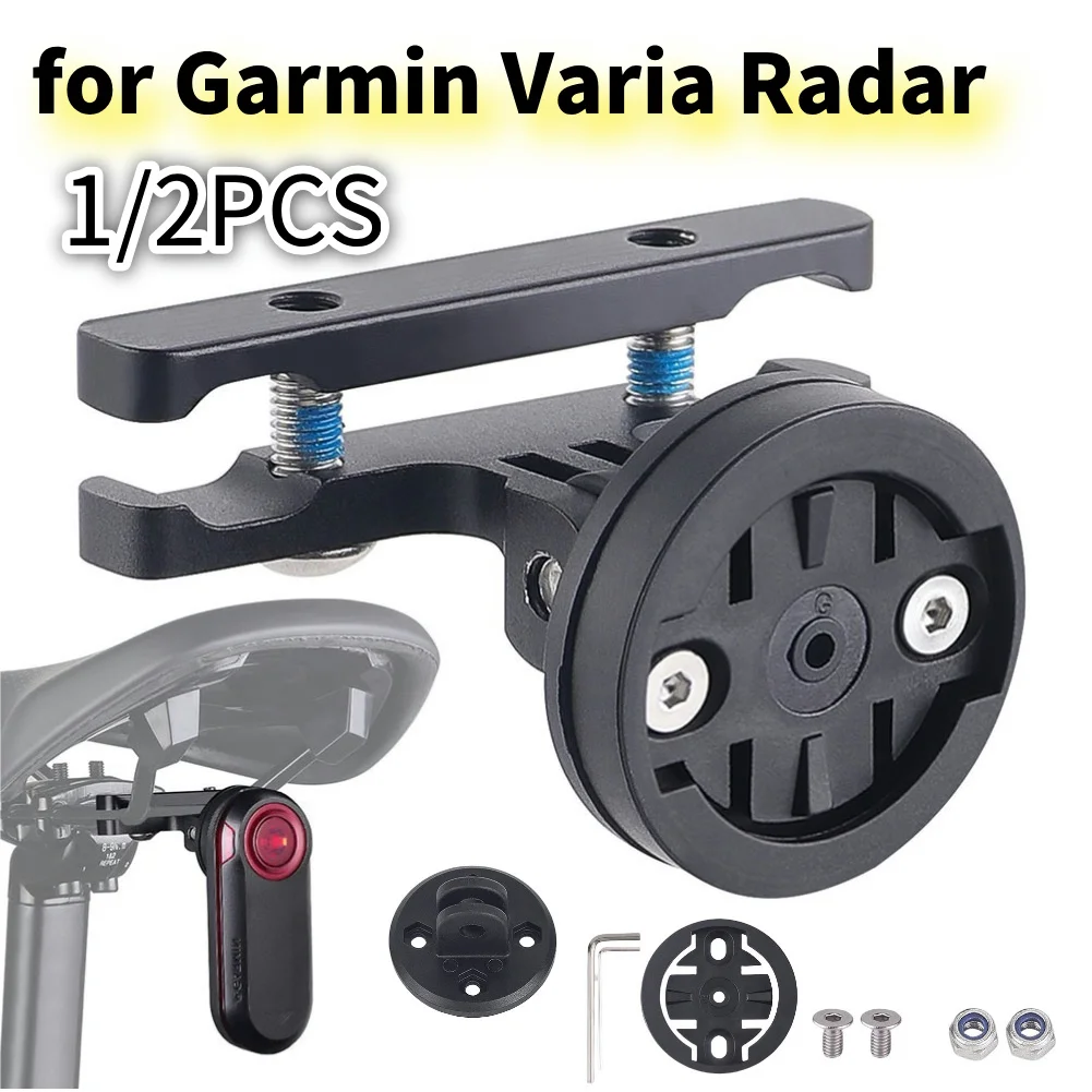 Задний фонарь для велосипеда, кронштейн для подседельного штыря, алюминиевый сплав, велосипедный задний фонарь, седло, аксессуары для горного велосипеда для Garmin Varia Radar