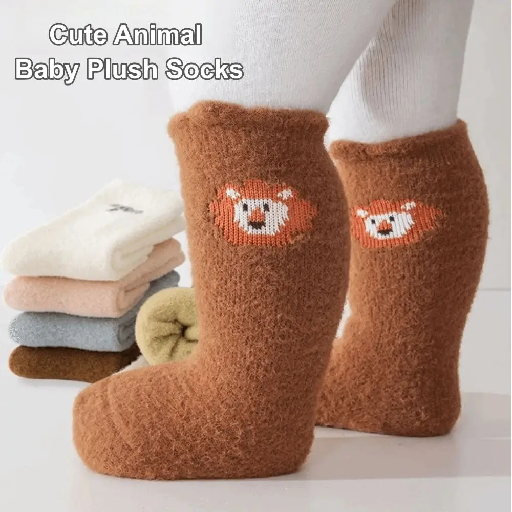 

2 пары новых милых носков с животными, коралловые бархатные дышащие зимние теплые носки, утепленная термообувь, зимний сезон