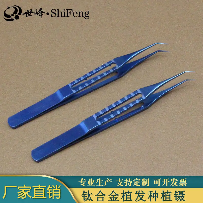 Hair planting forceps with micro fine straight bending platform and toothed tip forceps