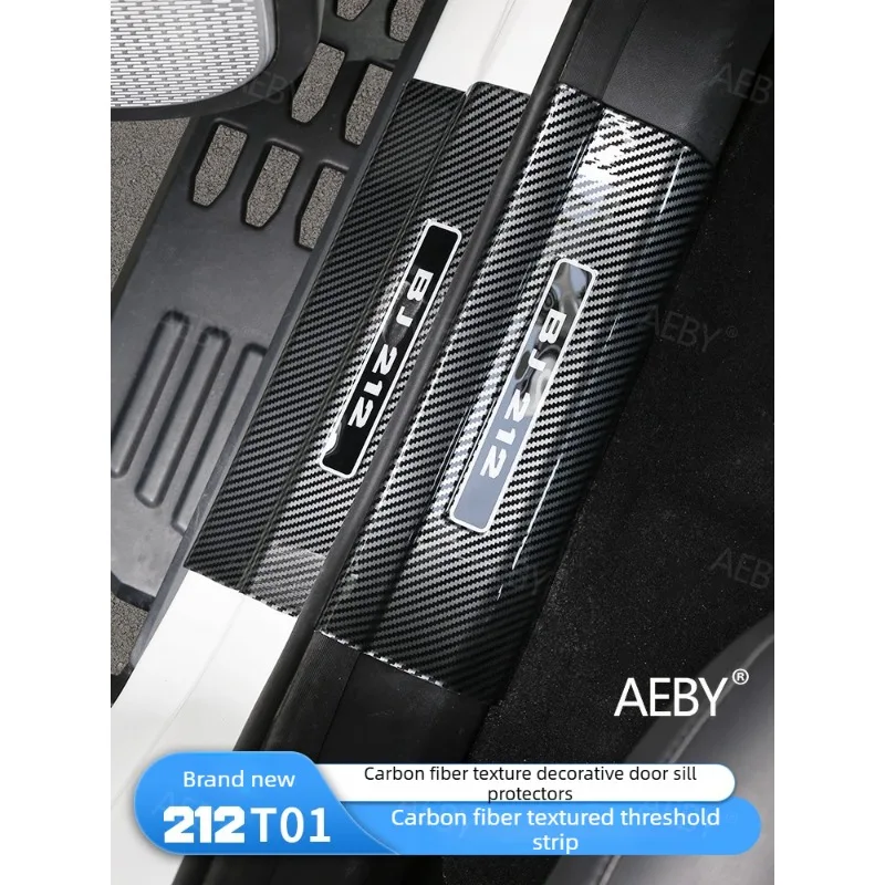 AEBY For BAIC 212 T01 Car Door Sill Scuff Plate,ABS anti-scratch,protector,Carbon fiber appearance,External accessories