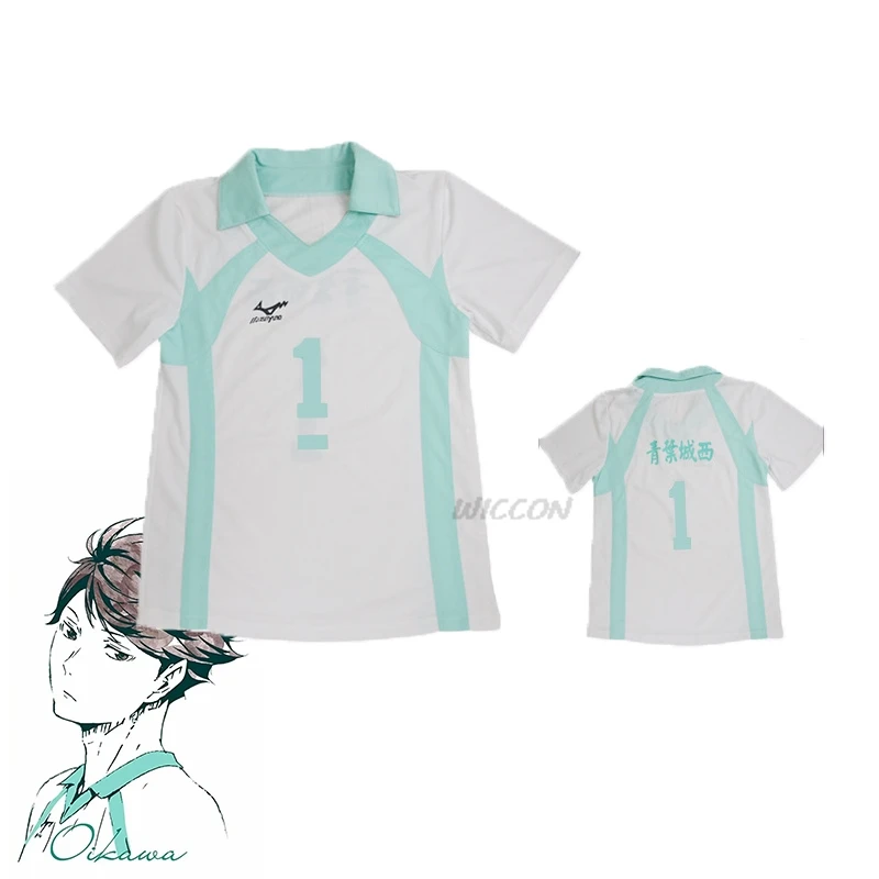 أزياء كوسبلاي أنيمي التأثيرية أوبا جوهساي كوس المدرسة الثانوية أويكاوا تورو كوس زي نادي الكرة الطائرة ملابس رياضية تي شيرت بدلة شعر مستعار