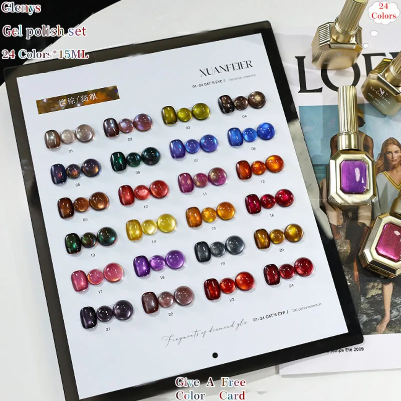 Glenys 24 color cat's eye nail polish glue the latest soaking gel color matching card factory direct sale nail art varnish set