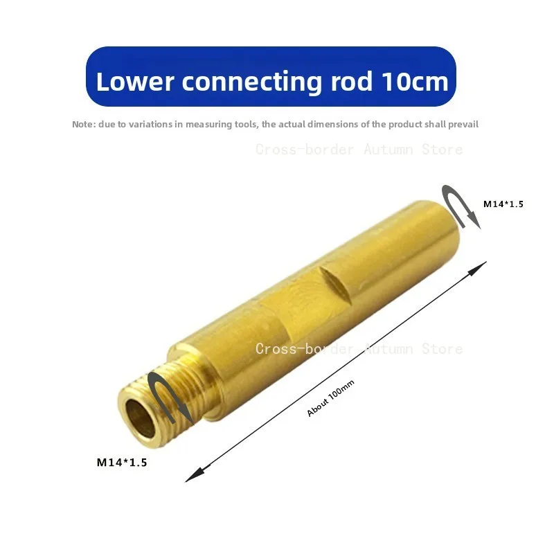 Submerged arc welding trolley accessories Daquan, blanking tee connecting rod, splint extension connecting rod