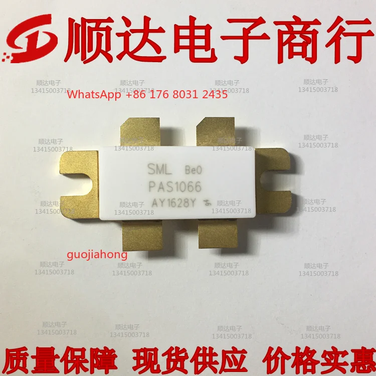 Tubo de microondas PAS1066, antigo e novo, testado bem