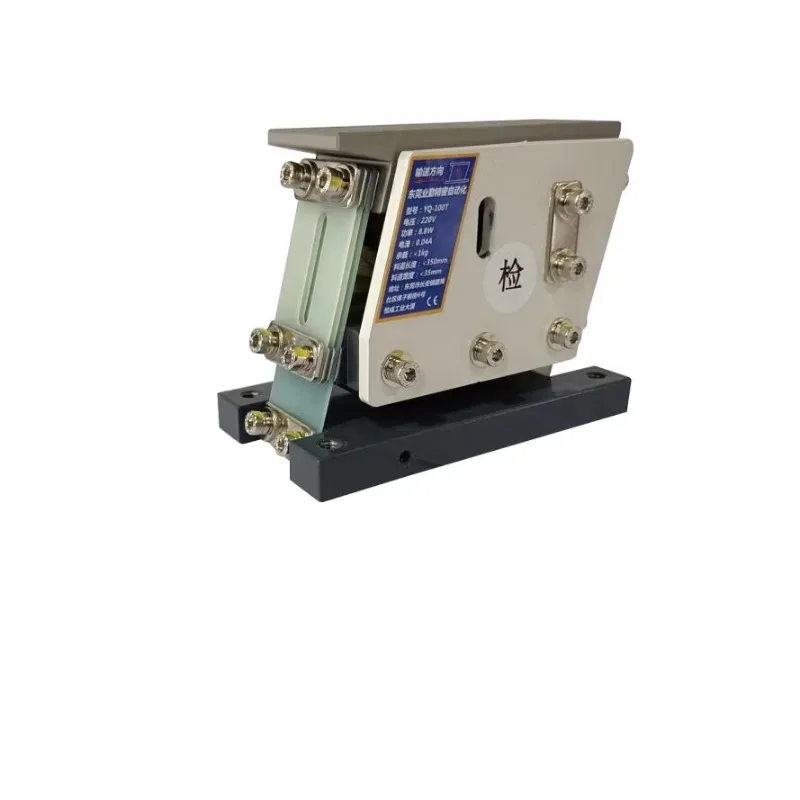 Piastra vibrante Struttura semplice Sconto Vibrazione diretta elettromagnetica funzionale