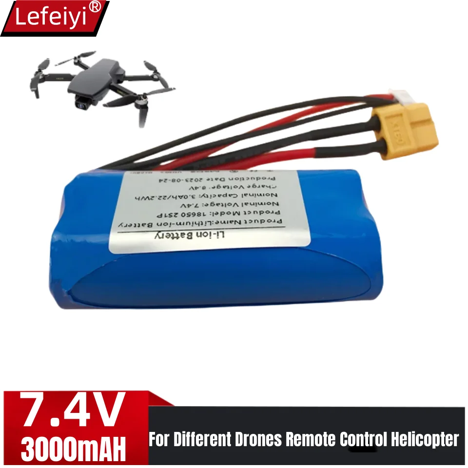 Batería de iones de litio recargable UAV de alta capacidad 2S1P 7,4 V 3.0Ah para varios aviones RC Drone Quadrotor XH2.54-4P XT60