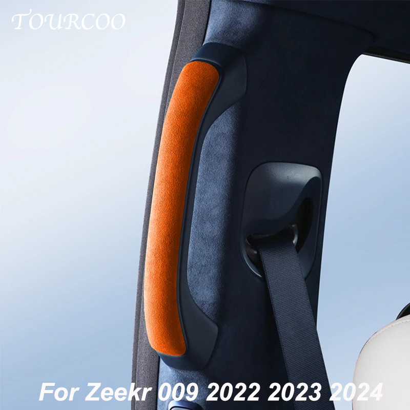 For Zeekr 009 2022 2023 2024 Rear Handle Suede Decorative Protective Stickerr Alcantara Interior Accessories