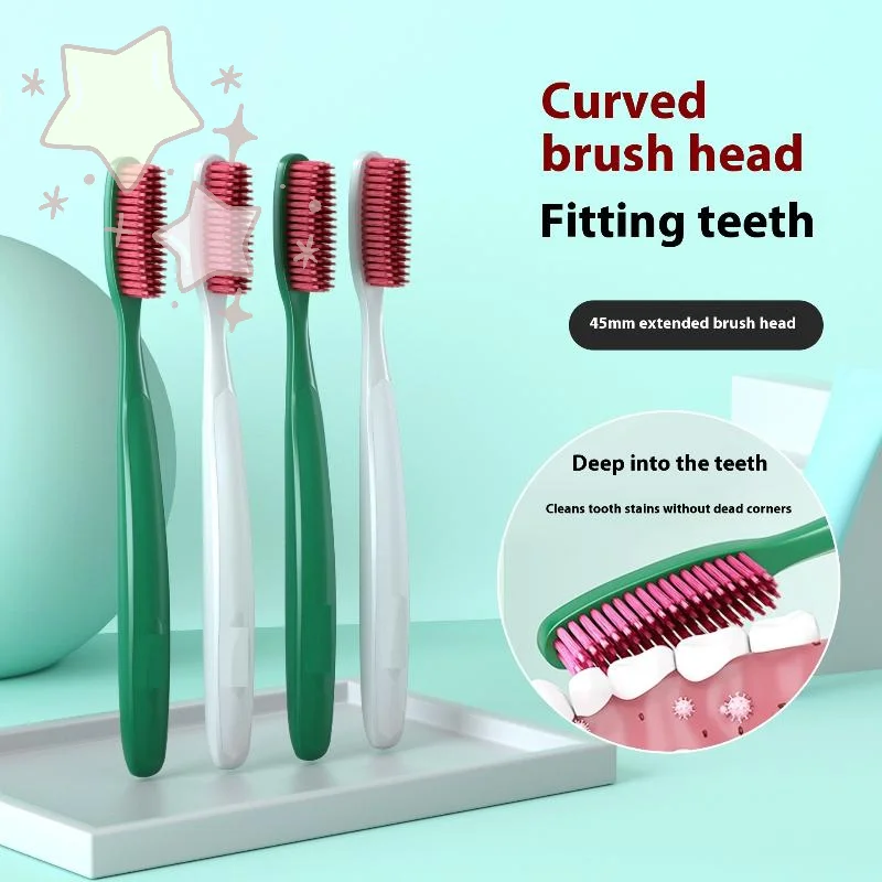 

1/3 шт., зубная щетка для взрослых с длинной головкой и мягкой щетиной, простая бытовая независимая упаковка, глубокая чистящая резинка для полости рта, зубы, бактерии