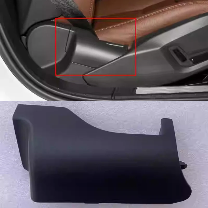 

Car accessories for Volvo s60s90/v60/v90cc/xc60/xc90 seat side panel, seat belt decorative cover plate