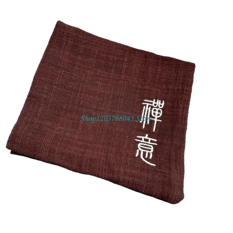 R53F Teas Utensils Cloth Super Absorbent Soft Cotton Household Accessory