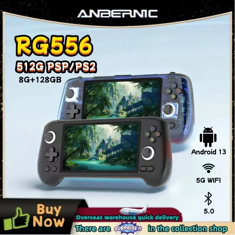 ANBERNIC RG556 Video Handheld Game Console 5.48 Inch AMOLED Screen Android 13 Built-in Hall Trigger Fan 8GB LPDDR4X 512G PS2