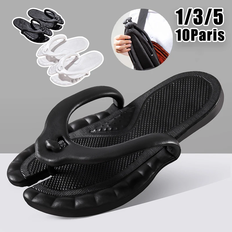 

Компактные дорожные тапочки для женщин и мужчин, складные легкие сандалии, шлепанцы для дома, пляжа и улицы, нескользящие, быстросохнущие, для отеля и бассейна