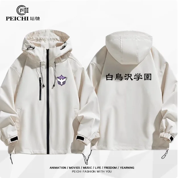 Anime distributie!! Tendo Satori Hoodie Cosplay Herfst Winter Mannen Vrouwen Jas Losse Jas Tops