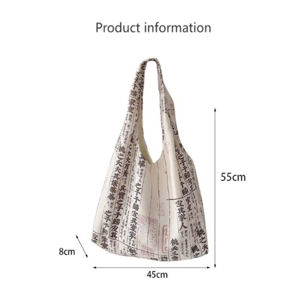 Casual Style Canvas Tote Bag High Quality Retro Style Multi-function Shopping Bag Large Capacity Canvas Bag