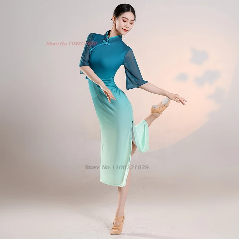 Vestido de baile vintage chino 2025, vestido qipao popular de color degradado nacional, cheongsam de danza folclórica tradicional puesta en escena