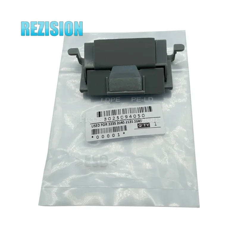 

ADF Document Feeder Separation Pad Compatible For Kyocera M2135 M2030 M2035 M2040 M2530 M2540 Copier Parts