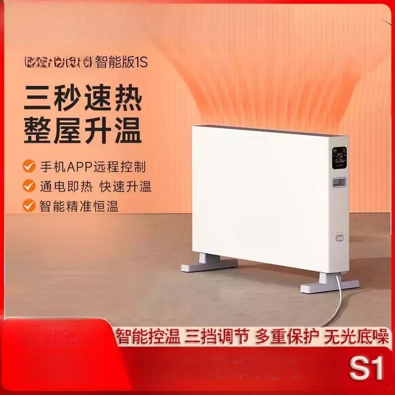 Constant Temperature Heater Fan for Home Bedroom Electric Heater Fan
