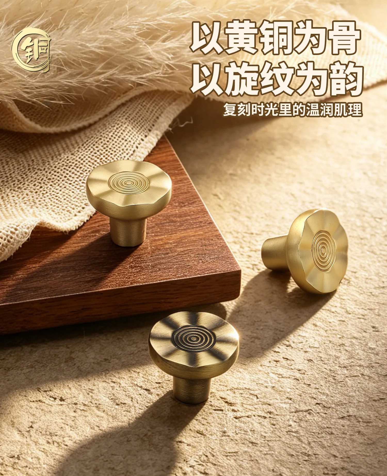 YUTOKO Einfacher Schranktürgriff aus Messing, Luxuriöser Kaffeetischgriff, Schrankgriff, Schminktischgriff, Einloch-Kupfergriff – Detail 1
