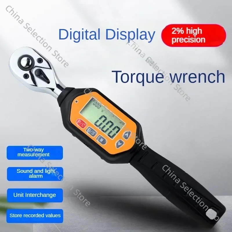 Digital Torque Wrench Adjustable Preset Torque Wrench Auto Repair Bolt High Precision Electronic Digital Torque Wrench