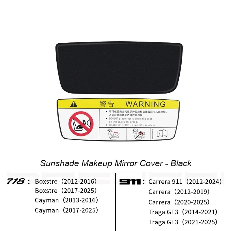 For Porsche Boxster Cayman 981 982 Carrera 911 Traga GT3 991 992 982857551 Car Left Right Makeup Vanity Sun Visor Mirror Cover