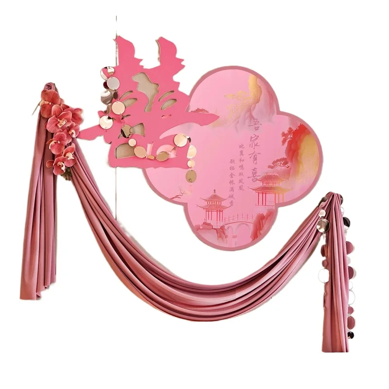 wedding-room-arrangement-set-happy-character-kt-board-pink-new-house-wedding-gift-decoration-supplies-bedside-background-wall