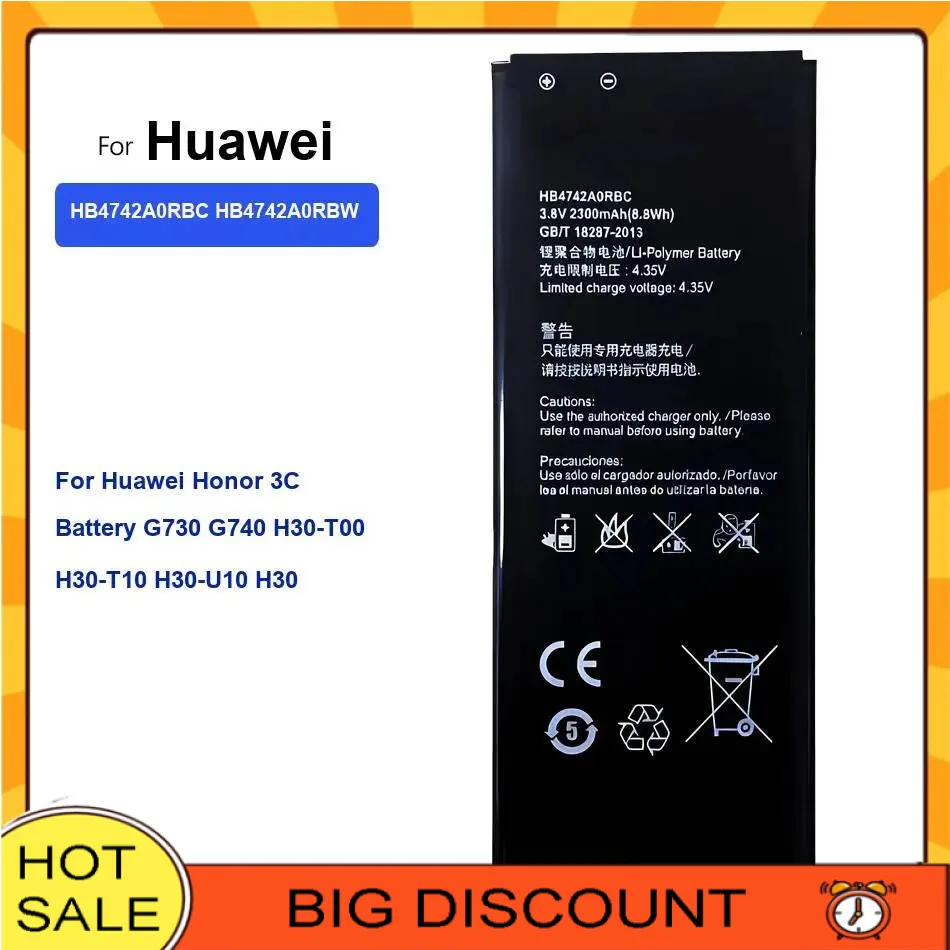 

Mobile Phone Battery High-Efficiency HB4742A0RBC HB4742A0RBW HB474284RBC 2000-2300Mah For Huawei Honor 3C Lite