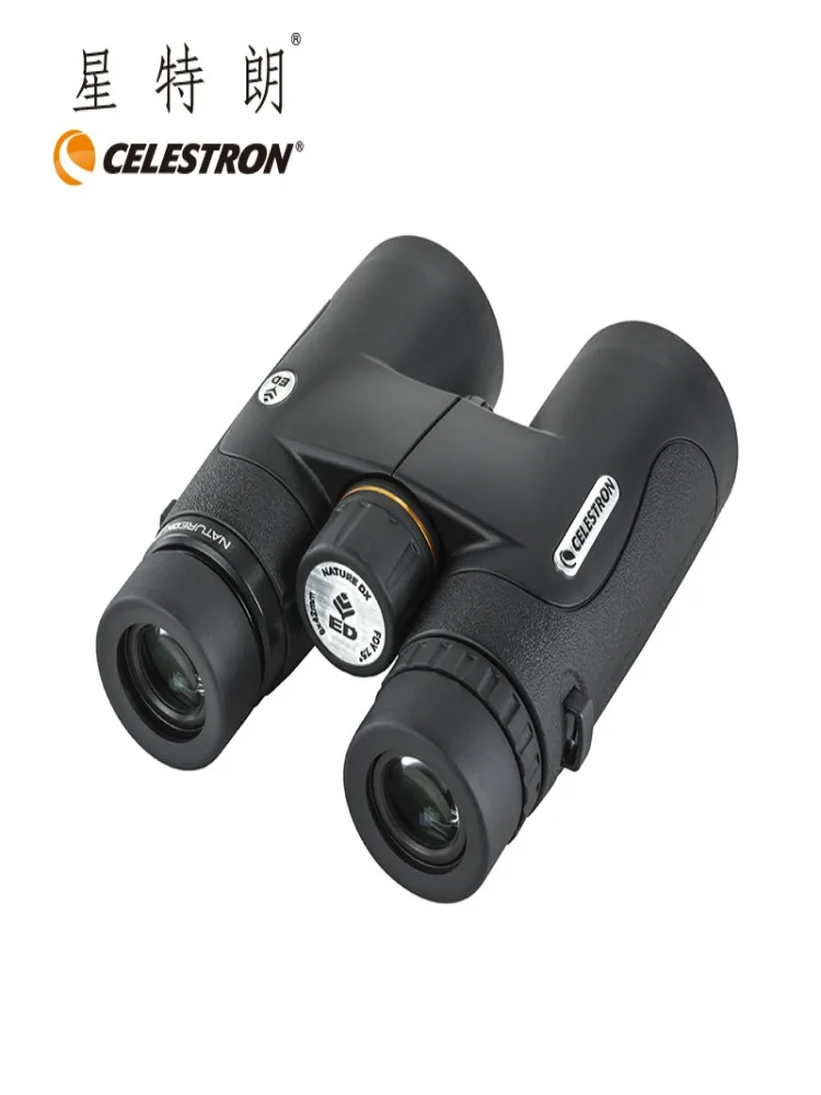 

Celestron 10x50 12x50 Nature DX ED Astronomy Binocular Phase-Corrected BAK4 Fully Multi-Coated Fog-Waterproof For Camping