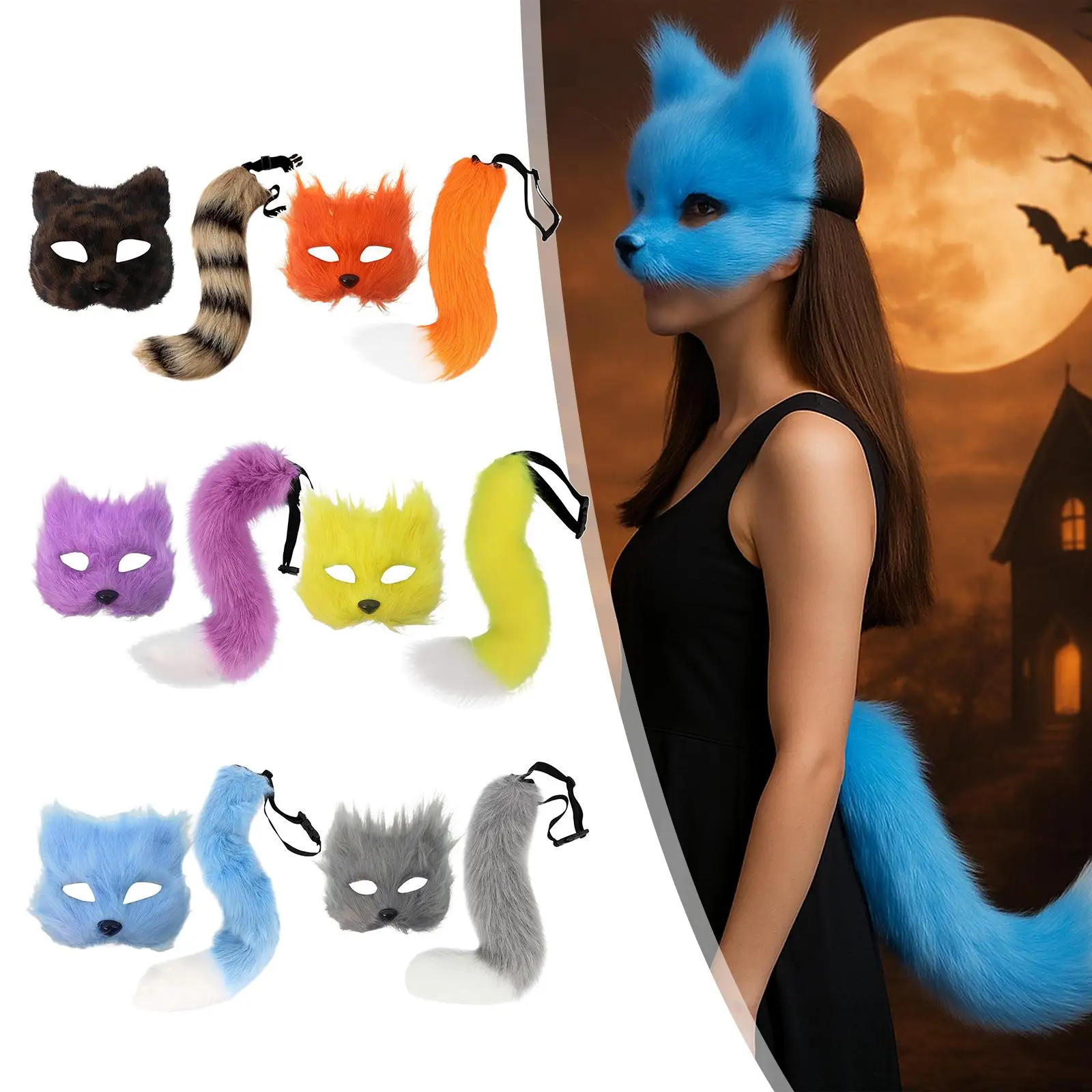 Furry Mask and Tail Photo Props Face Cover Funny Halloween Mask for Evening Party Easter Night Club Stage Performance Dress up