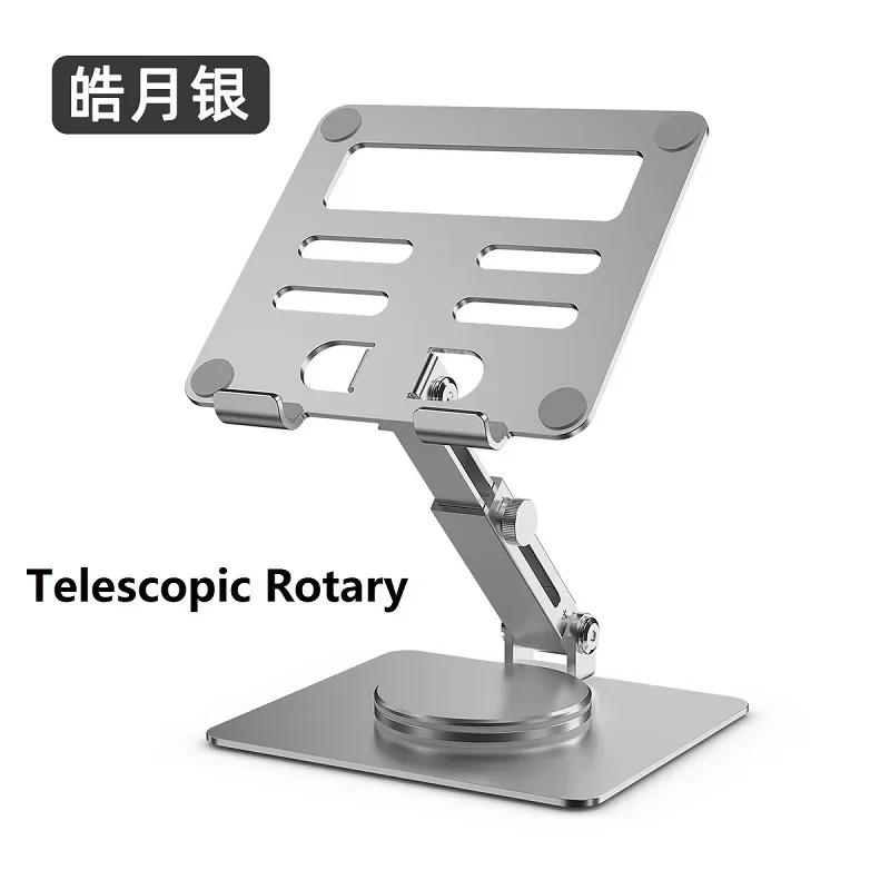 Adjustable Aluminum Alloy Tablet and Phone Stand Foldable, Rotatable, and Ergonomic Support for iPad and Mobile Devices