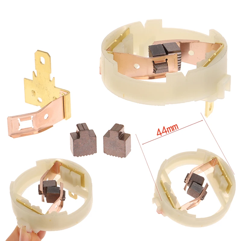 

1/2pcs Cordless Screw Driver Drill Wrench 895 875 887 885 Motor Rotor Carbon Brush Holder End Cap Cover Repair Parts Replace