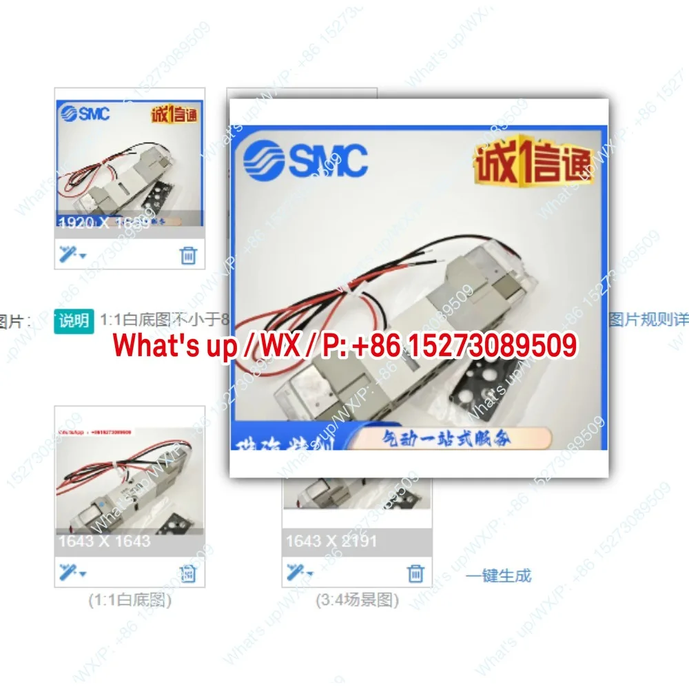 Applicable to VF3140K-5D1 VF3240 3340 3440K-5DZ1 5GS1 5MZ1 5LZ1 Electromagnetic valve