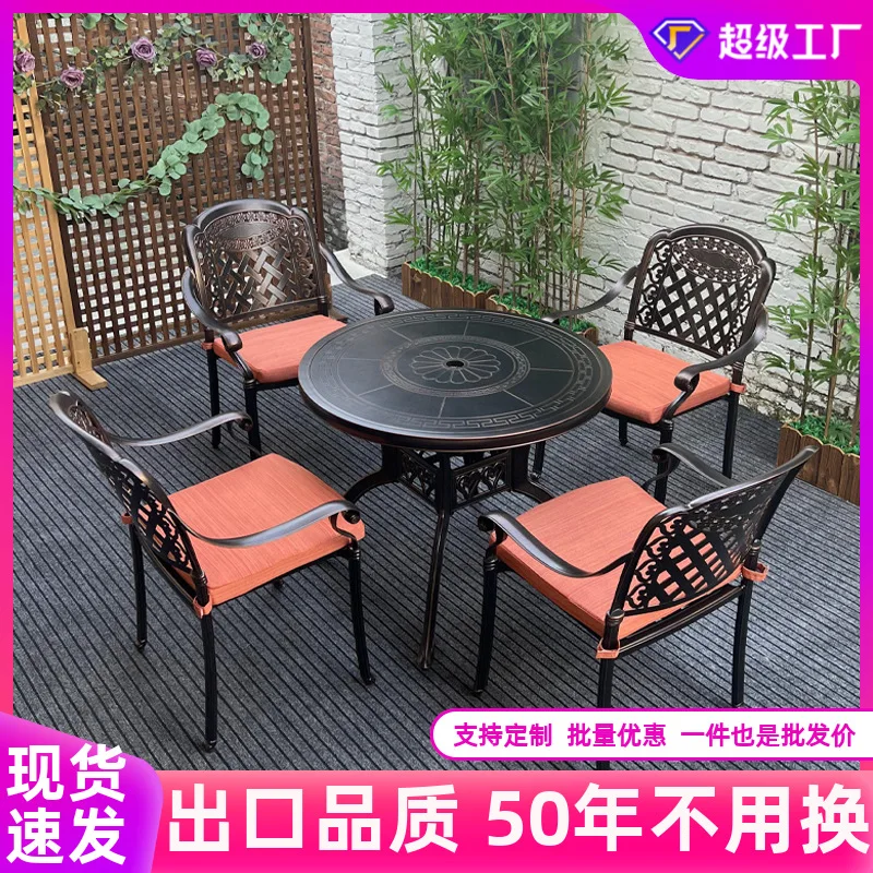 

Customizable outdoor cast aluminum tables and chairs garden courtyard