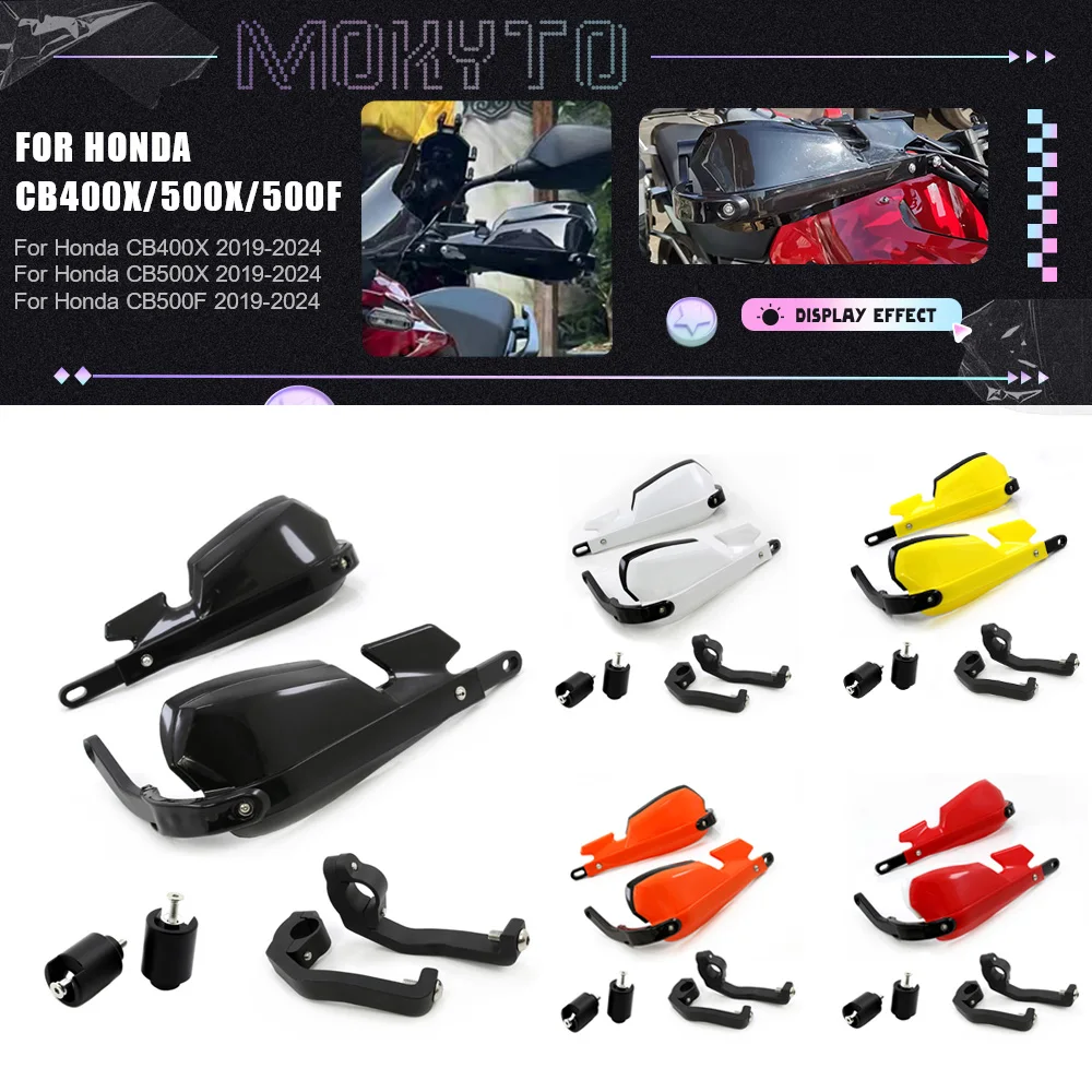 

Для Honda CB400X CB500X CB500F 2019-2024 мотоциклетные защитные ограждения для рук, защита для рук 400X500X500F