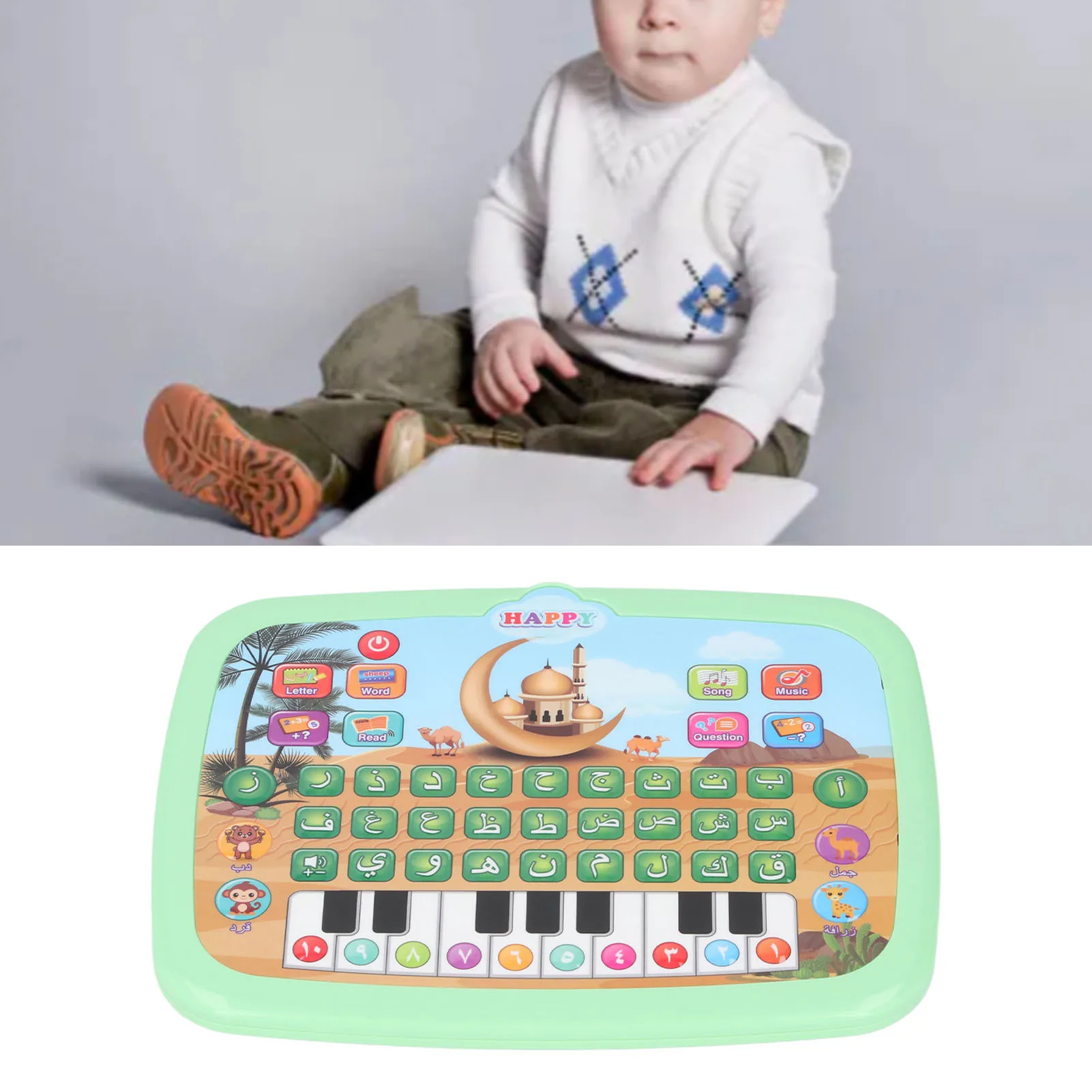 ZK20 Macchina per la lettura dell'apprendimento arabo per bambini Giocattolo educativo intelligente 28 parole dell'alfabeto 10 numeri Apprendimento arabo elettronico