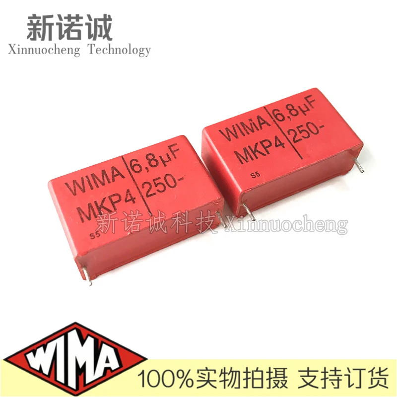 

1PCS/5PCS/10PCS/Lot WIMA MKP4 6.8UF 6800NF 250V 250v6.8UF foil film capacitor 250V6.8UF 685 250V685 Foot distance 37.5MM