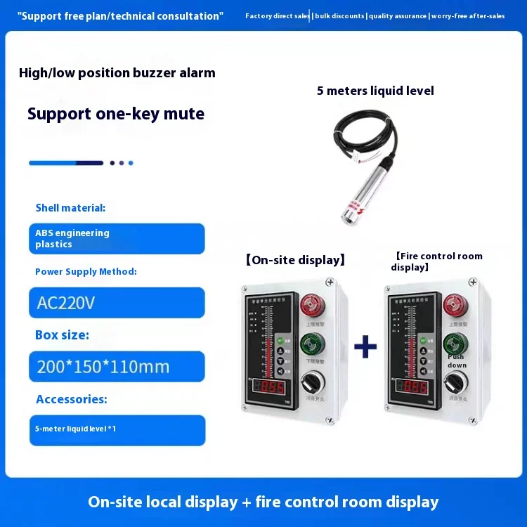 Water level display controller Fire tank Pool alarm Input level gauge Multi-channel