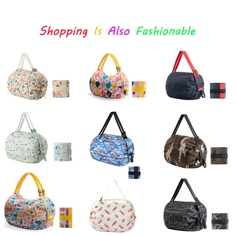 

1PCS New Fashion Foldable StorageBag Portable Eco-friendly Shopping Bag Travel Mini Beach Bag Multi-purpose Storage Organization
