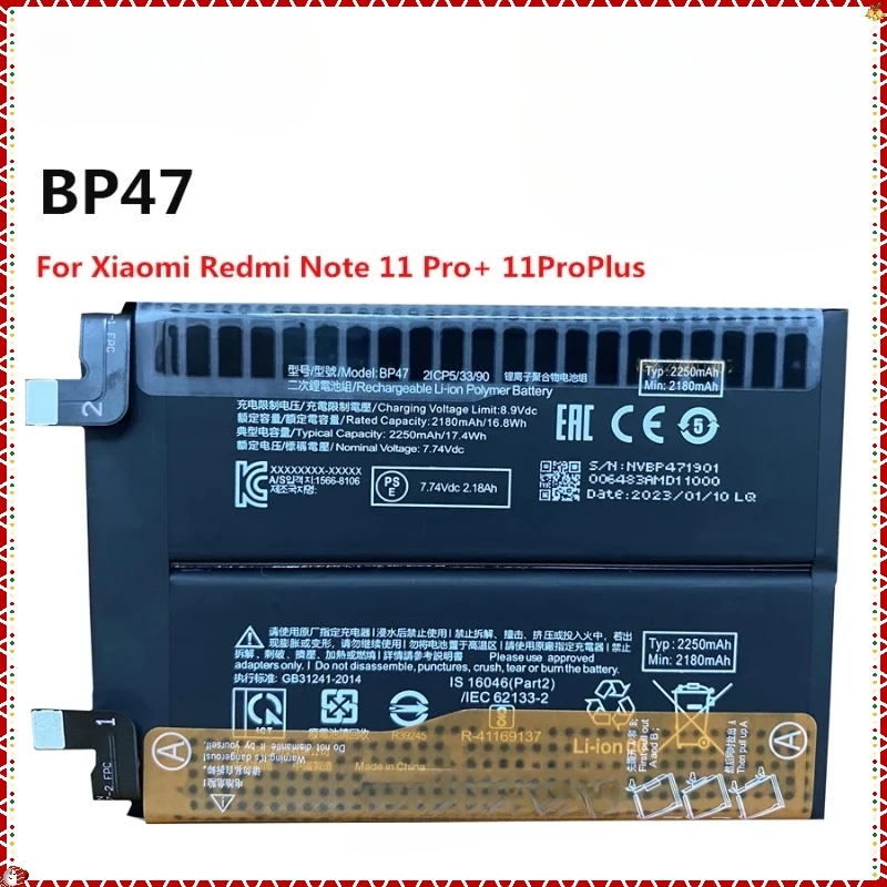 New BP47 4500mAh  High Quality Battery for Xiaomi Redmi Note 11 Pro Plus Note11 Pro+ 5G Mobile Phone Batteria