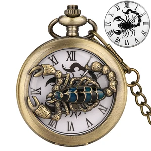 Hollow Scorpion Pattern FOB Chain Jewelry Quartz Pocket Watch  Men Roman Numbrals Bronze Steampunk Pendant Necklace Chain Clocks