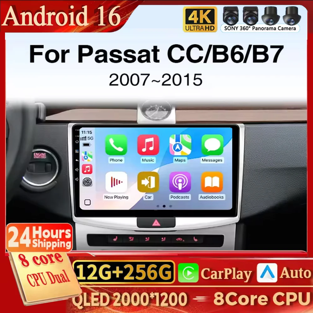 Android 16 Carplay For Volkswagen VW Passat B7 B6 CC 2007 - 2015 Car Radio Multimedia Video Player Navigation GPS Head Unit WIFI