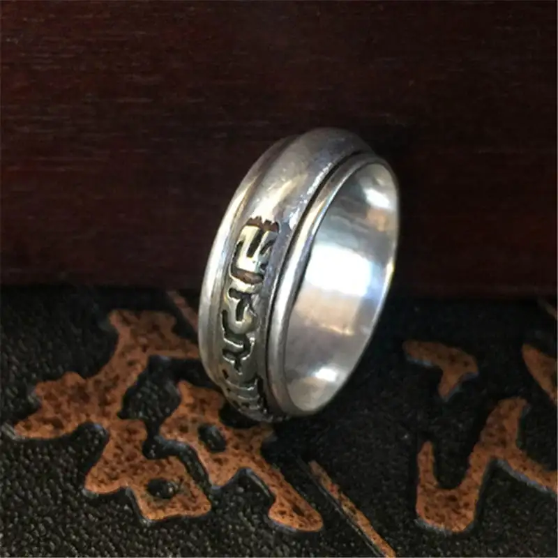 Tibetan Rings Copper Mantras Ring Six Words Spin Lucky Rings OM MA PADME HUM R025