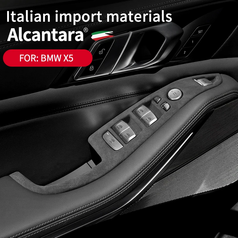 

Декоративные наклейки на панель стеклоподъемников для BMW X5 2022 года, замшевые аксессуары для тюнинга салона автомобиля