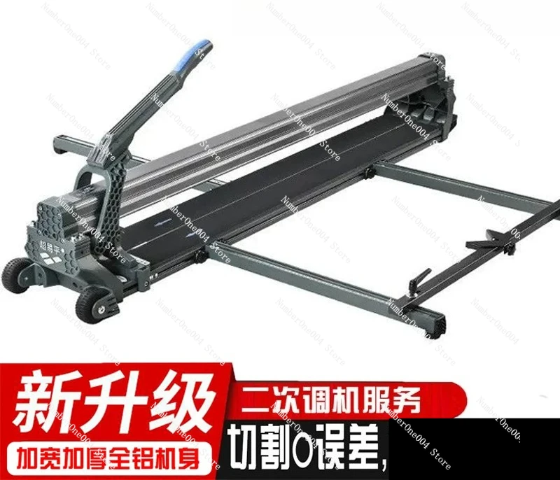 

For Manual Tile Cutter High Precision Laser Guide for Large Tile Industrial Grade