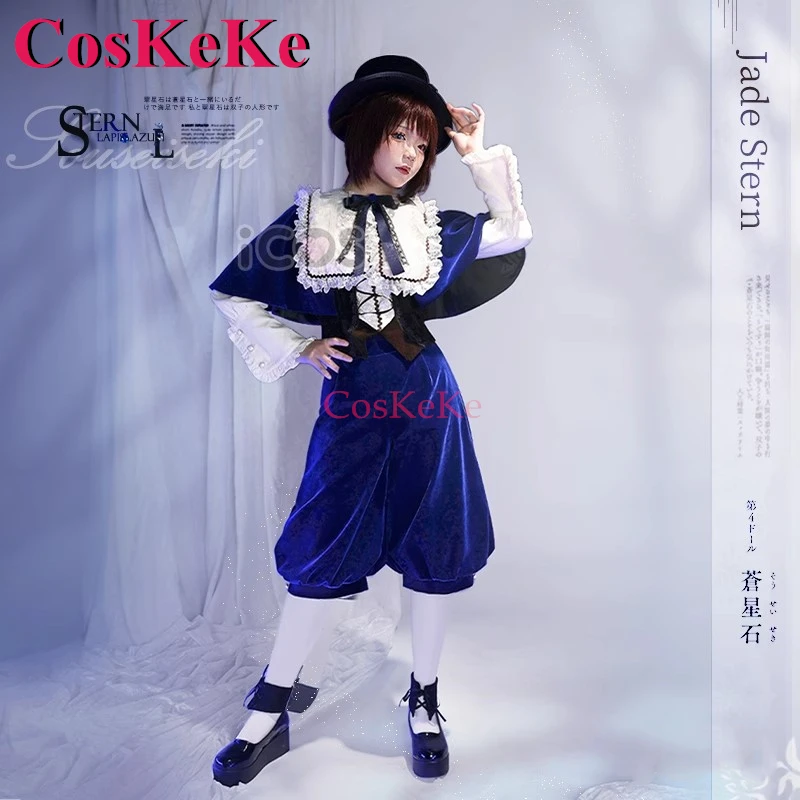 CosKeKe Souseiseki Cosplay Anime Rozen Maiden Costume Fashion Sweet Lovely Outfit Full Set Activity Party Role Play Clothing New