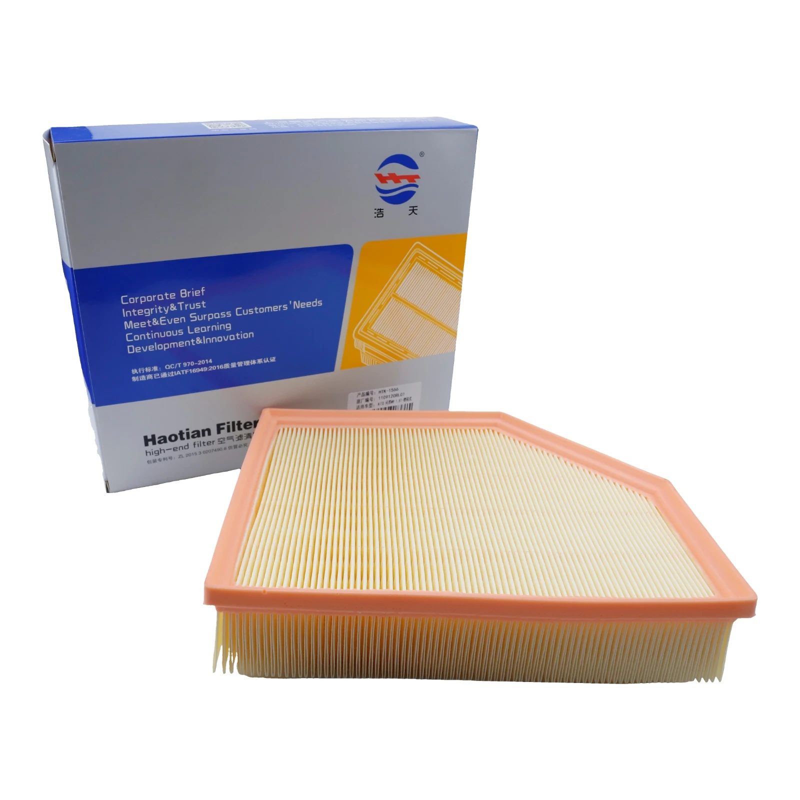 

Воздушный фильтр для AITO M9 2023 2024 2025 1,5T H15RT, аксессуары для двигателя, запасные части 1109120RL01 1109120-RL01