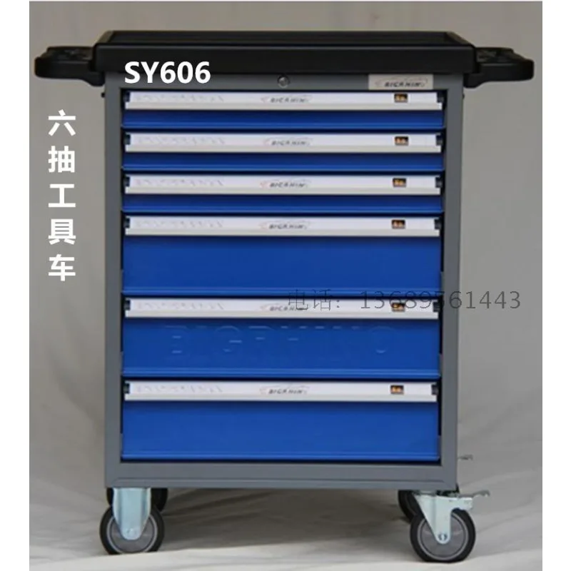 Tool box Auto repair trolley Multifunctional mobile drawer Hardware tool cabinet Parts cabinet