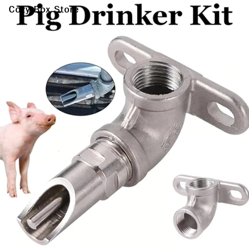 [ZY]Automatic Piglet Drinker Set For Pigs 1/2