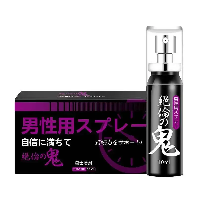 2 Stuks Langdurige Spray Voor 60 Minuten Uit Te Breiden, Volwassen Producten Voor Mannen Ual Plezier